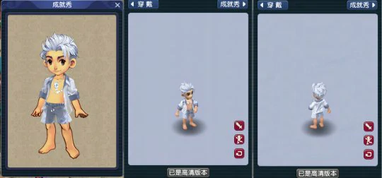 梦幻西游2025限量锦衣梦幻锦衣攻略梦幻西游