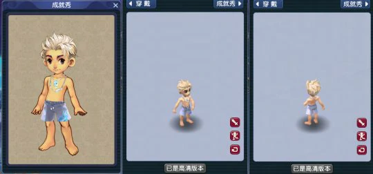 梦幻西游2025限量锦衣梦幻锦衣攻略梦幻西游