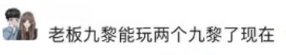 梦幻西游,魔天宫,160不磨弓,梦幻西游