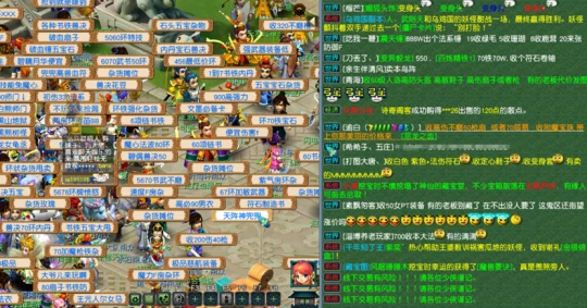 梦幻西游,五开赚钱,场景赚钱,梦幻西游