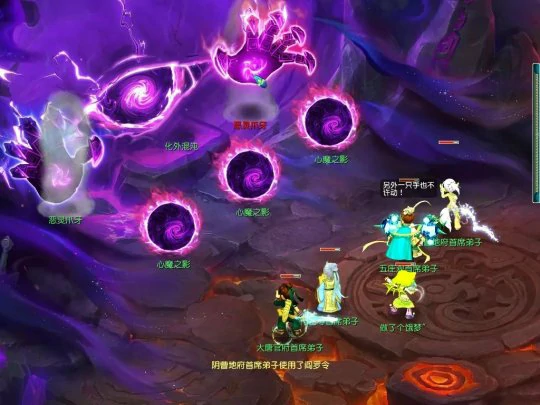 梦幻西游,5000亿的意义,梦幻西游