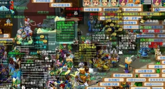 梦幻西游,跑商,打图,拉车,梦幻西游