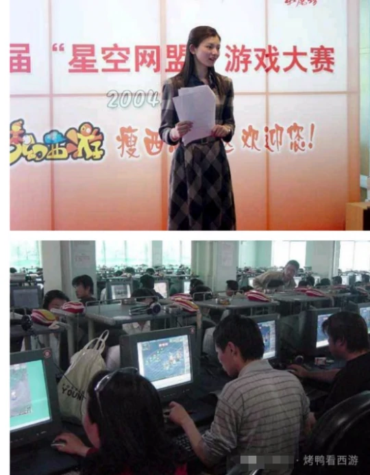 梦幻西游,奇袭玉魄,150罗汉鞭,梦幻西游