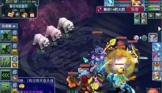 梦幻西游,单人地宫,封神之战,周日地煞,梦幻西游