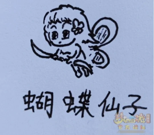 梦幻西游,恶魔泡泡,天兵,梦幻西游
