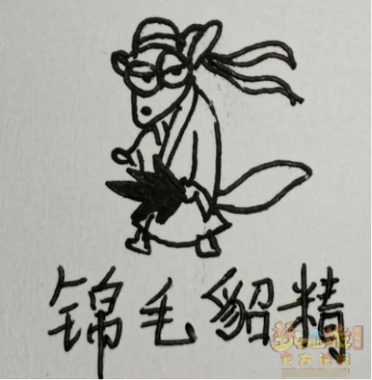 梦幻西游,恶魔泡泡,天兵,梦幻西游