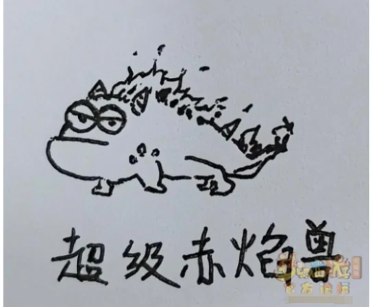 梦幻西游,恶魔泡泡,天兵,梦幻西游