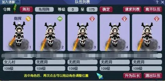 梦幻西游五开攻略梦幻赚钱五开赚钱赚钱攻略梦幻西游