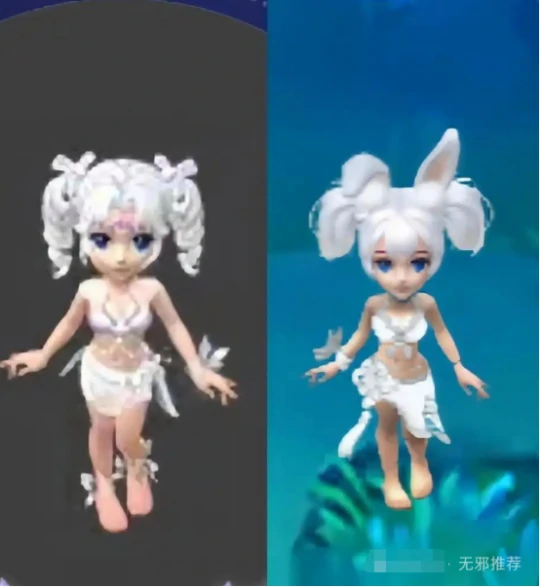 梦幻西游,畅玩服,浮生绡,梦幻西游
