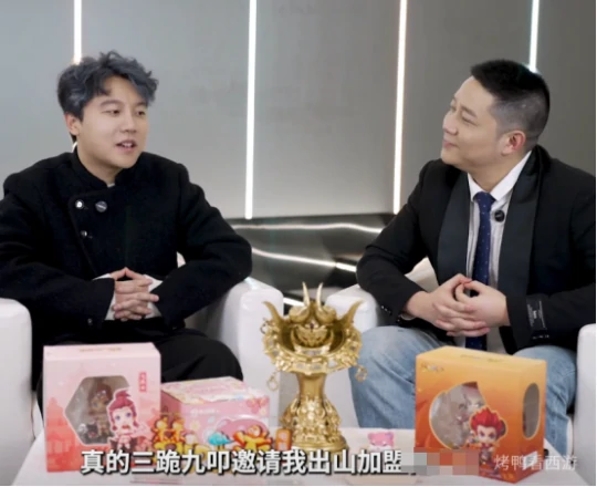 梦幻西游,120神佑刀,浩文,千伤,猴哥,梦幻西游