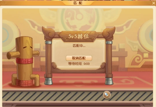 梦幻西游,2025全新资料片,2025暑假资料片,梦幻西游