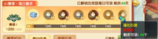 梦幻西游,2025全新资料片,2025暑假资料片,梦幻西游