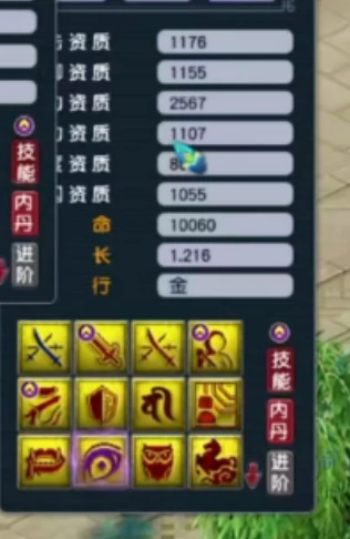 梦幻西游,无级别不磨,无级别神佑,梦幻西游