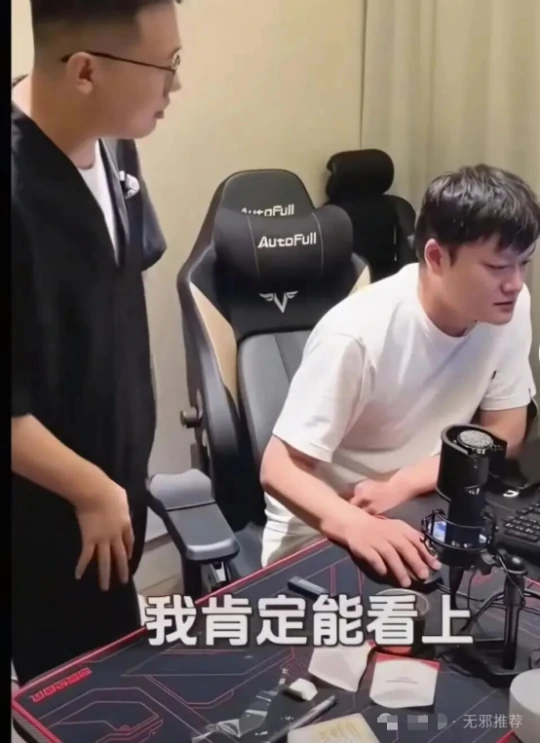 梦幻西游,80级武器,90级武器