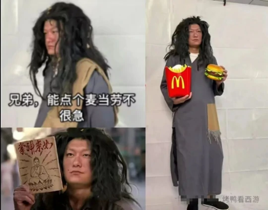梦幻西游,160不磨,160神佑,梦幻西游