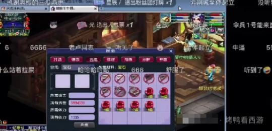 梦幻西游,百万五开,三速度玉,三法暴奇袭,梦幻西游