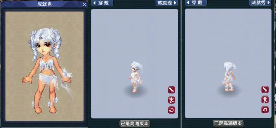 梦幻西游颜值穿搭梦幻锦衣染色梦幻西游