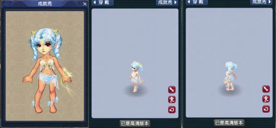 梦幻西游颜值穿搭梦幻锦衣染色梦幻西游