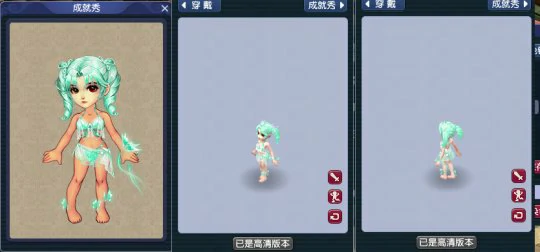 梦幻西游颜值穿搭梦幻锦衣染色梦幻西游
