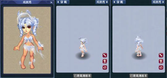 梦幻西游颜值穿搭梦幻锦衣染色梦幻西游