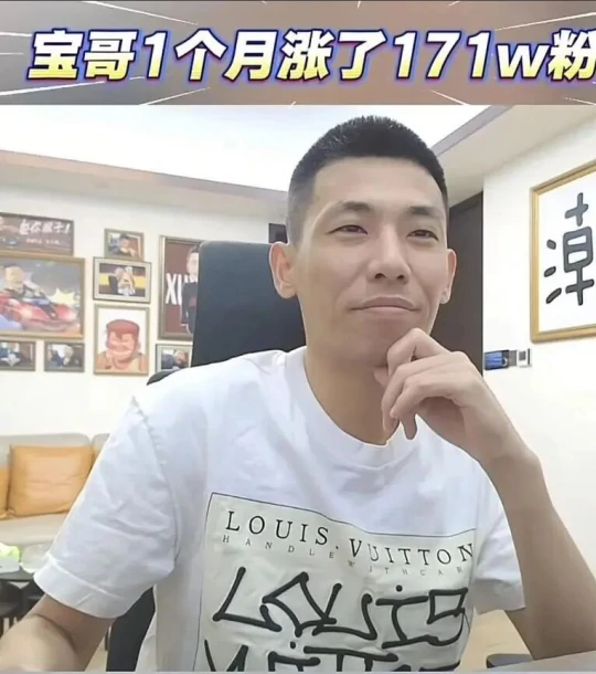 梦幻西游,网游一哥,梦幻西游