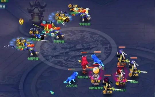 梦幻西游,情怀,免点卡,PK梦,搬砖,梦幻西游
