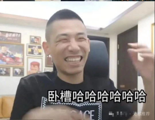 梦幻西游,网游一哥,畅玩服无级别,梦幻西游