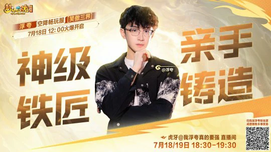 梦幻西游,三伤害超级简易耳饰,990伤不磨神佑,梦幻西游