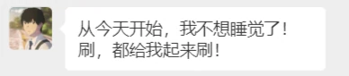 梦幻西游,地宫历练,秘境挂机,盘龙岛任务,五行修业,撒豆成兵,百晓任务,梦幻西游
