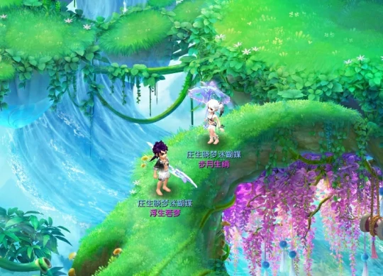 梦幻西游,2025七夕锦衣,短款锦衣,梦幻西游