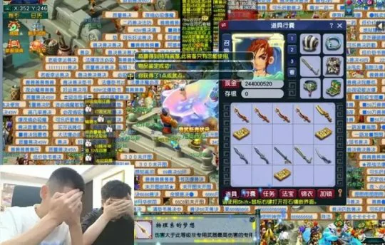 梦幻西游,龙拳,畅玩服,梦幻西游