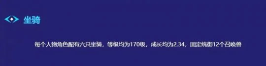 梦幻西游,零门槛PK,福利,梦幻西游