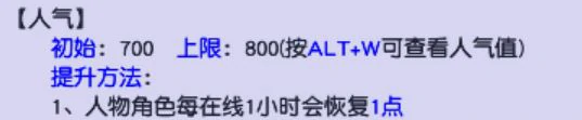 梦幻西游,新区赚钱,赚钱攻略,烹饪赚钱,梦幻西游