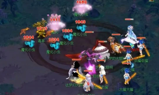 梦幻西游,五开赚钱,五开攻略,五开刷子,梦幻西游