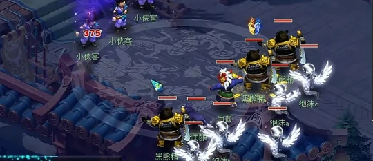 梦幻西游无底洞卖符物理五开梦幻西游