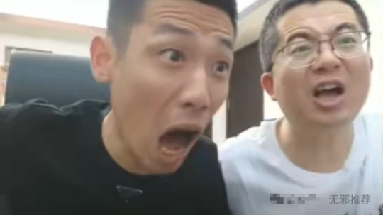 梦幻西游,大斌子,梦幻西游