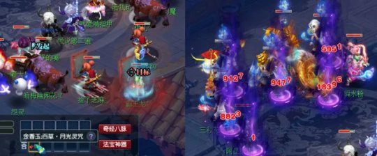 梦幻西游,帮战,帮派联赛,跨服PK,梦幻西游
