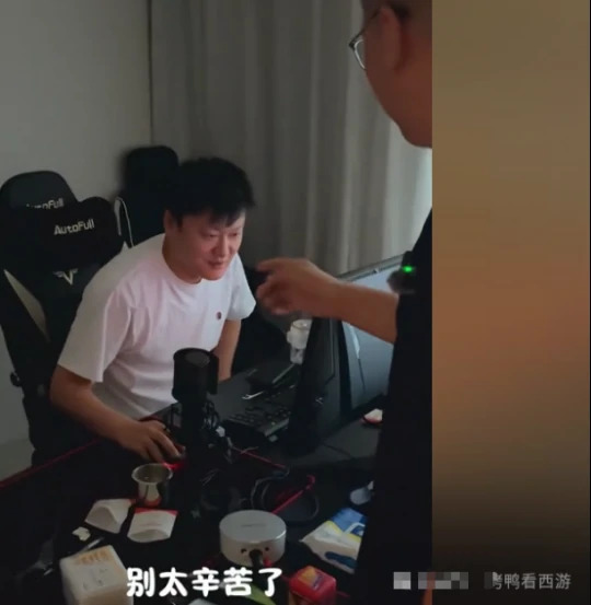 梦幻西游紫禁城钓鱼岛140无级别钱多必死梦幻西游