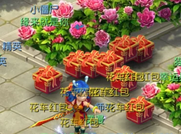 梦幻西游,梦幻任务,友好度,畅玩服活动,梦幻西游