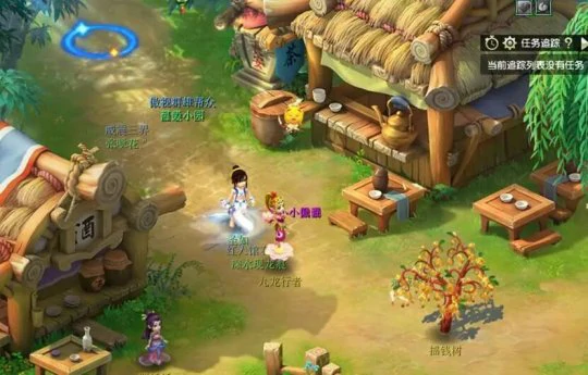 梦幻西游,强盗,旗子,贼王,梦幻西游