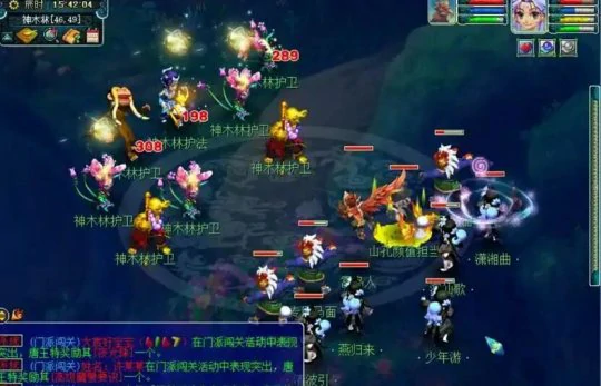 梦幻西游五开赚钱五开攻略梦幻西游