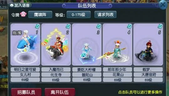 梦幻西游五开赚钱五开攻略梦幻西游
