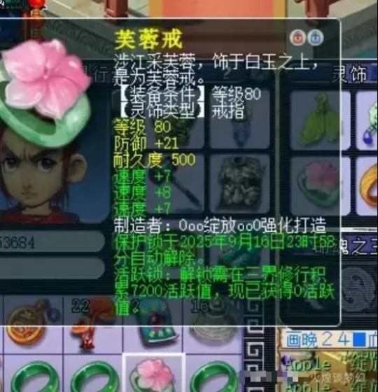 梦幻西游,副本积分,变异瑞兽,梦幻西游