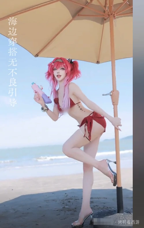 梦幻西游,夏大虎,钱塘江,梦幻西游