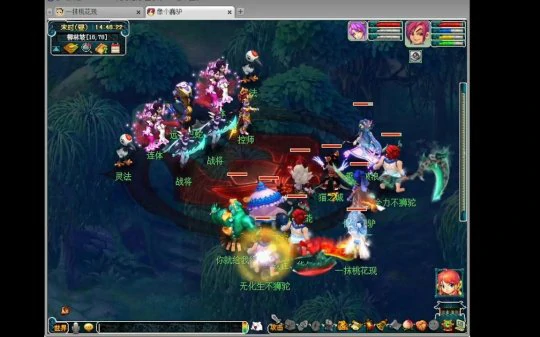 梦幻西游,五开赚钱,五开阵容,梦幻西游