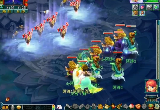 梦幻西游,雷氏对比法,梦幻西游
