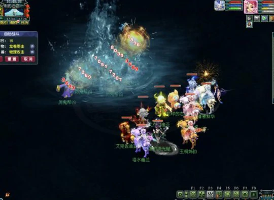 梦幻西游,175LG,天元龙宫