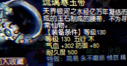 梦幻西游,旭旭宝宝,风少,梦幻西游