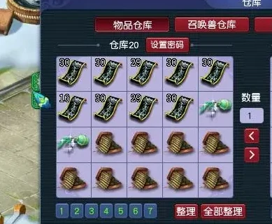 梦幻西游,看戏,封妖后续,持国,附魔,梦幻西游