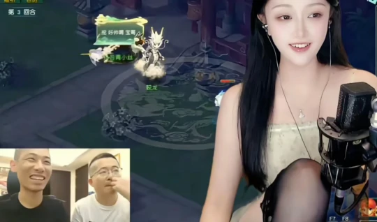 梦幻西游旭旭宝宝梦幻西游